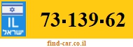 73-139-62
