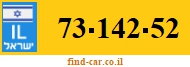 73-142-52