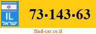 73-143-63