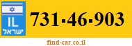 731-46-903