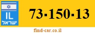 73-150-13