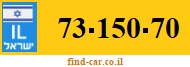 73-150-70