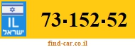 73-152-52