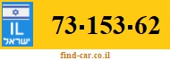 73-153-62