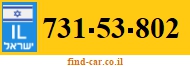 731-53-802