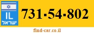 731-54-802