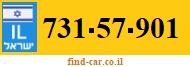 731-57-901