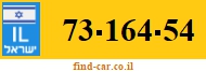 73-164-54