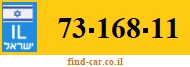 73-168-11