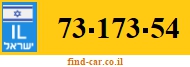 73-173-54
