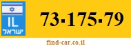 73-175-79