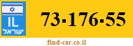 73-176-55