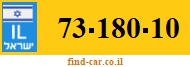73-180-10