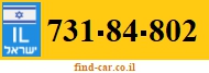 731-84-802
