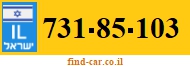 731-85-103
