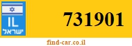 731901