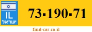 73-190-71