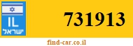 731913