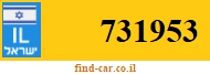 731953