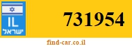 731954