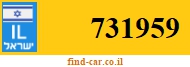 731959
