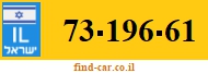 73-196-61