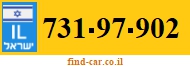731-97-902