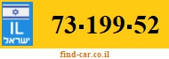 73-199-52