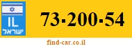 73-200-54