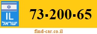 73-200-65