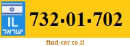 732-01-702