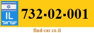 732-02-001