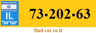 73-202-63