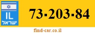 73-203-84
