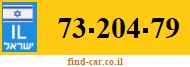 73-204-79
