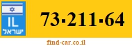 73-211-64