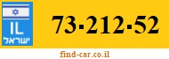 73-212-52
