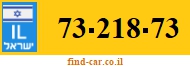 73-218-73