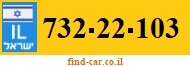 732-22-103