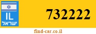 732222