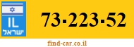 73-223-52