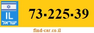 73-225-39