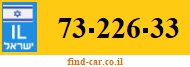 73-226-33