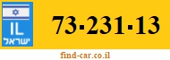 73-231-13