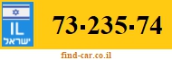 73-235-74
