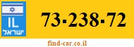 73-238-72