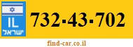 732-43-702