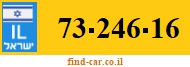 73-246-16
