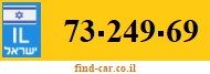 73-249-69