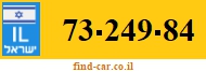 73-249-84